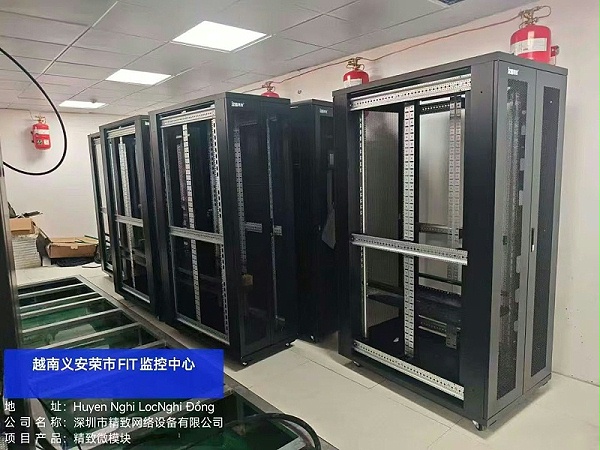 越南机柜出货 (1)