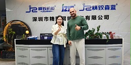 国际客户莅临精致机柜，深入考察智能制造与创新实力