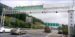 深圳龙门架厂家讲解高速公路龙门架的存放难题