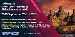 精致机柜亮相雅加达，全球商机等您来聊！