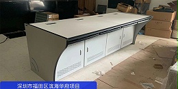 精致高品质工作台助力滨海华府项目