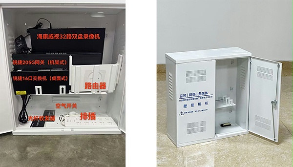 多媒体箱厂家在哪里