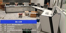 深圳精致操作台厂家｜皇岗口岸 L 型转角操作台定制落地