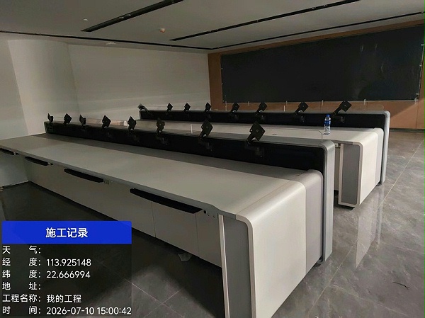 微信图片_20260710183139_5335_3