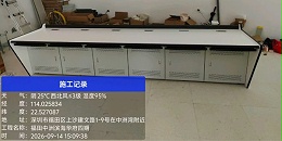 非标定制操作台怎么定？21年厂家拆解从需求到交付全流程